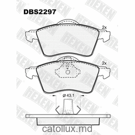 DBS2297 SP 286 T1196 * VW Transporter T4 15 fata fluture +senzor 
