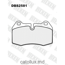 DBS2581 (SP272) (T5091) *  BMW 5 (E34) M5 / BMW 7 (E38) fata 