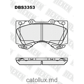 DBS3353 (SP 400) (T1681)* Lexus LX / Toyota Land Cruiser,Sequoia,Tundra fata 