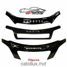 Paravanturi capora Suzuki Grand Vitara III/Escudo 2005 