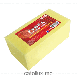 Burete pentru automoobil 3TON TX-106  22х12х7 сm 