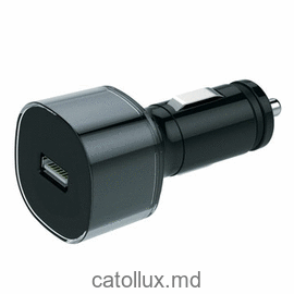 Автомобильное зарядное устройство C001 