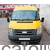 Микроавтобус Ford Tranzit 