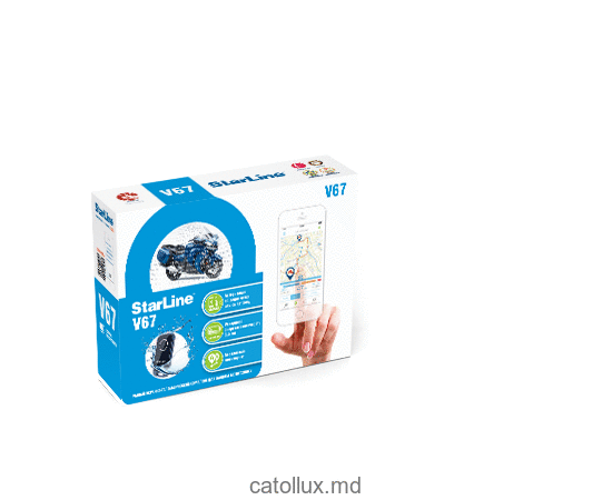 Dispozitiv de blocare antifurt StarLine MOTO V67  Dispozitiv de blocare antifurt StarLine MOTO V67