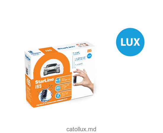 Иммобилайзер StarLine i95 LUX  Иммобилайзер StarLine i95 LUX