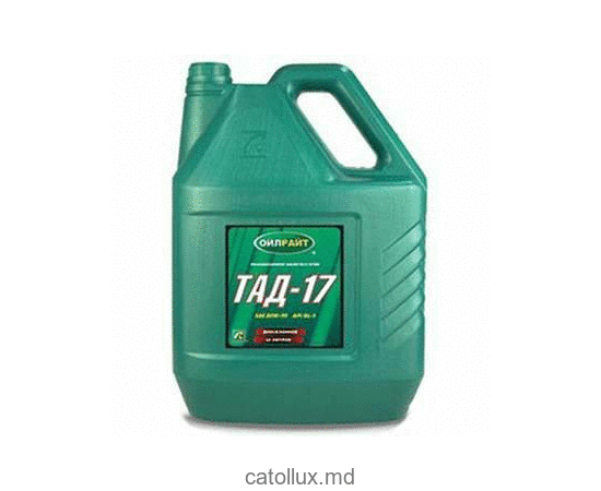 Масло трансмиссионное Oilright ТМ-5-18 ТАД-17И  10л 