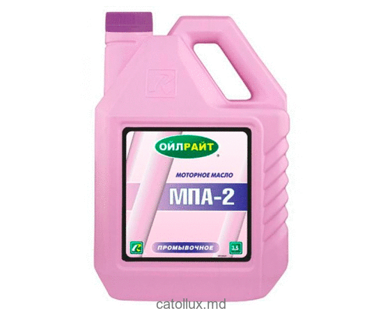 Масло промывочное Oil Right МПА-2 3,5 л 