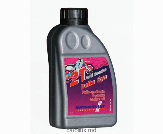 Технические масла KUTTENKEULER K/K 2-T Macro 10W40 0,5 L 