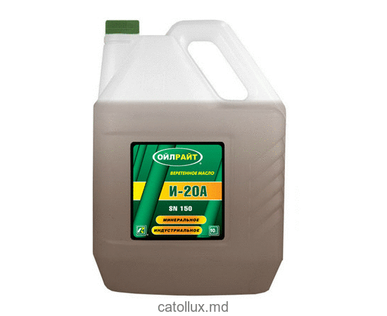 МАСЛО ИНДУСТРИАЛЬНОЕ OILRIGHT И-20А 20Л 