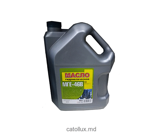 Масло гидравлическое МГЕ-46В 10л 