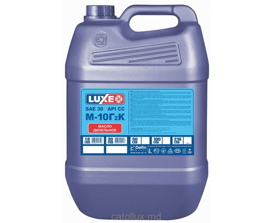 Ulei de motor diesel Luxe М10Г2К sae 30 (мин) 20L 