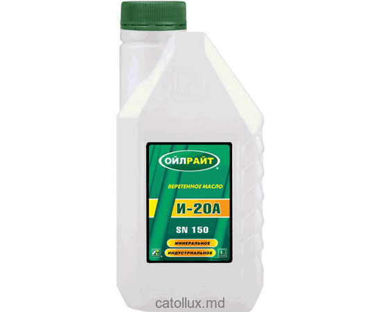 Ulei industrial OILRIGHT И-20А 1L 