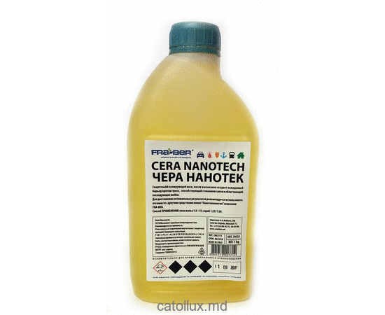 Средство для шлифование  Cera Nanotech 1kg 