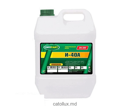 Масло индустриальное OIL RIGHT И-40А 20л 
