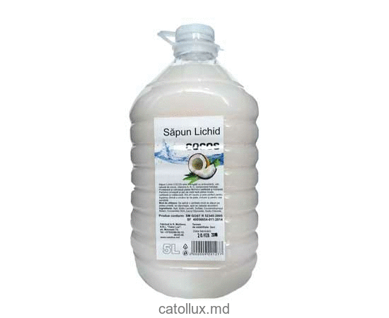 Жидкое мыло (Cocos) 5L 