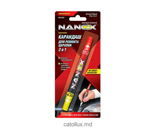 Creion corector zgârieturi 2 în 1 Nanox NX8300 