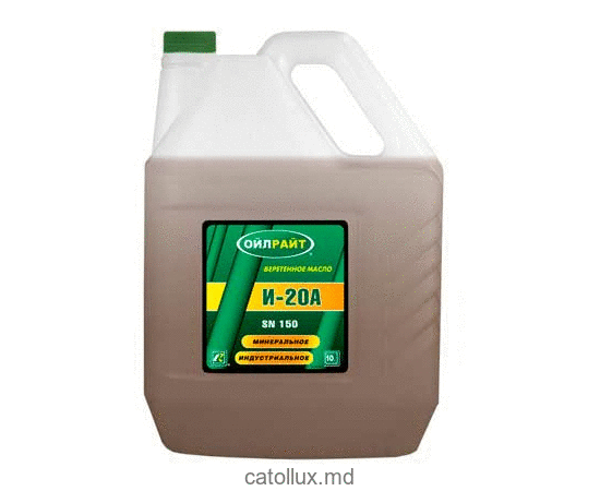 Масло индустриальное OIL RIGHT И-20 А 10 л 