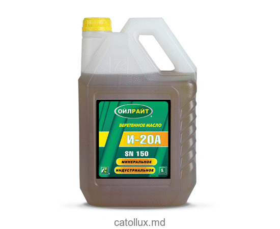 Ulei  OIL RIGHT И-20А 5L  Ulei  OIL RIGHT И-20А 5L
