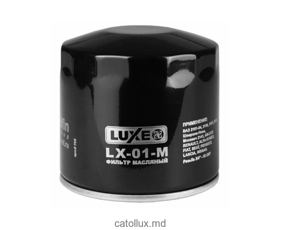 Фильтр масляный LUXE LX-01-M ВАЗ 01-07 