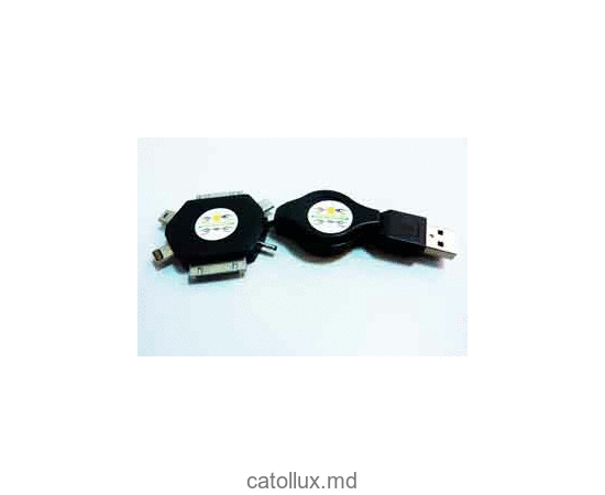 Incarcator auto pentru telefon CW009 