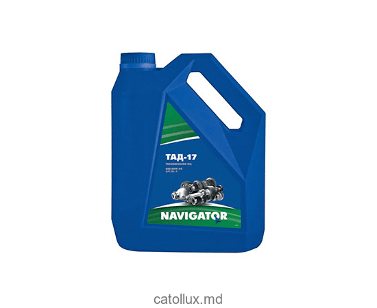NAVIGATOR масло трансмиссионное ТАД-17 (ТМ-5-18) 10 л 