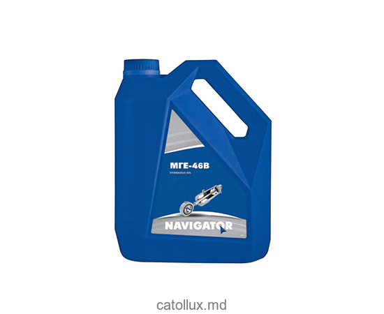 Масло гидравлическое NAVIGATOR МГЕ-46В, 10л 