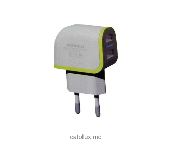 Incarcator pentru telefon Jeneca C041 