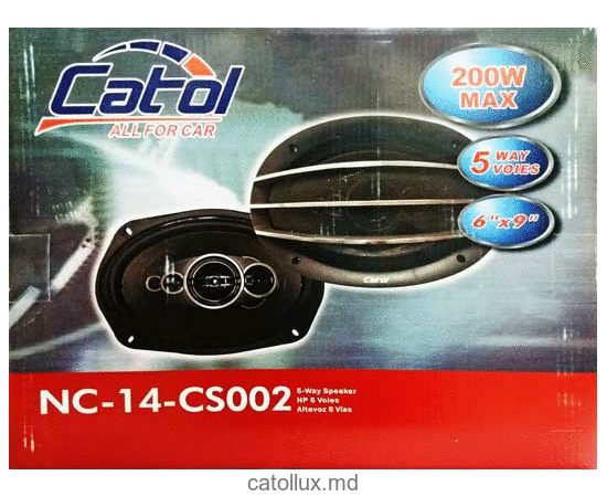 Boxe auto (NC-14-CS002) 