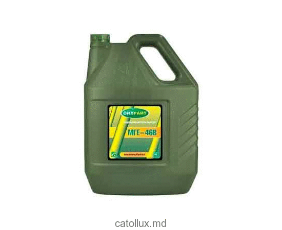 Масло гидравлическое OILRIGHT МГЕ-46В 10л 