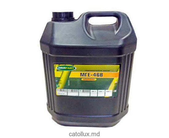 Ulei hidraulic OILRIGHT МГЕ-46В 30L  Ulei hidraulic OILRIGHT МГЕ-46В 30L