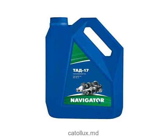 Navigator масло транс. ТАД-17 (ТМ-5-18) 20л 