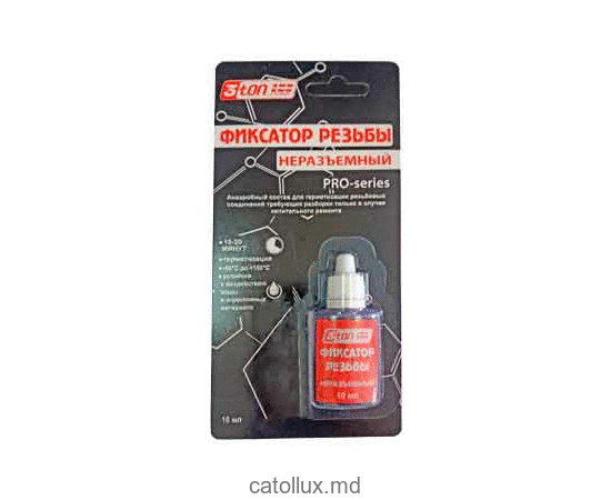 Fixator  filet 3ton  (rosu) 10 ml 