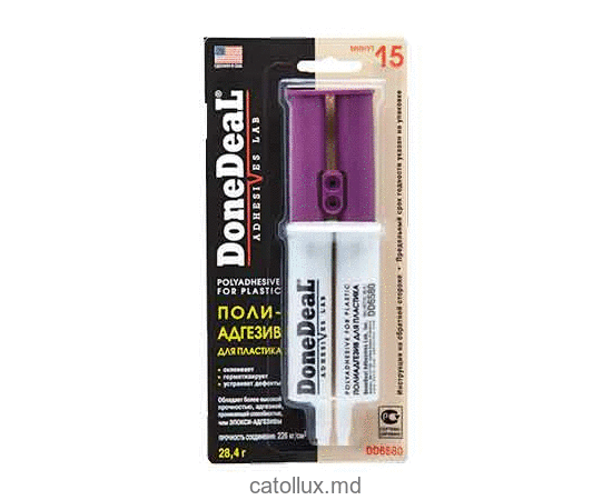 Adeziv pentru plastic 15-minute DoneDeal DD6580 28,4 g  Adeziv pentru plastic 15-minute DoneDeal DD6580 28,4 g