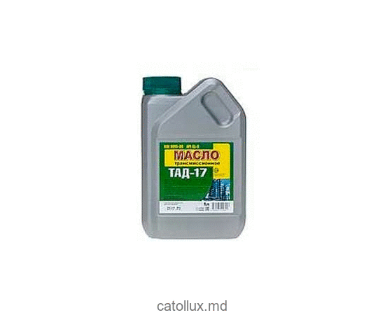 Ulei de transmisie  ТАД-17 