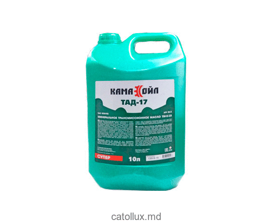 Кама Ойл  масло трансмиссионное ТМ-5-18 ТАД-17 (Gl-5) 10L 
