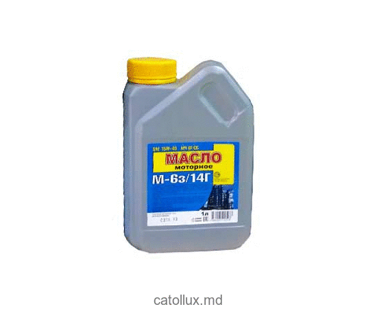 Масло моторное М6з/14Г 1л. 