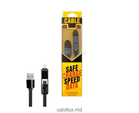 CW050 black Cablu pentru incarcator 2+1 