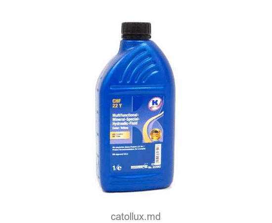 Multifunctional mineral lichid hidraulic special galben CHF 22 Y 1L 