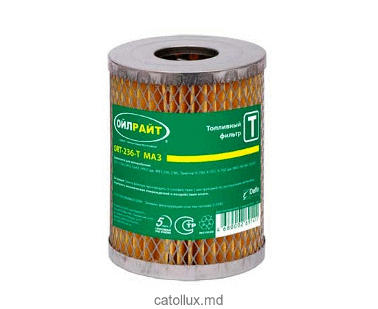 Filtru combustibil Oilright ORT-236-T MAZ 