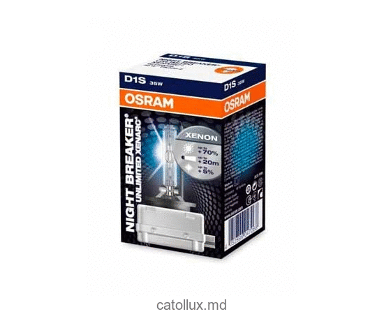 Лампа ксеноновая Osram 66140 D1S XNB 35W PK32D-2 