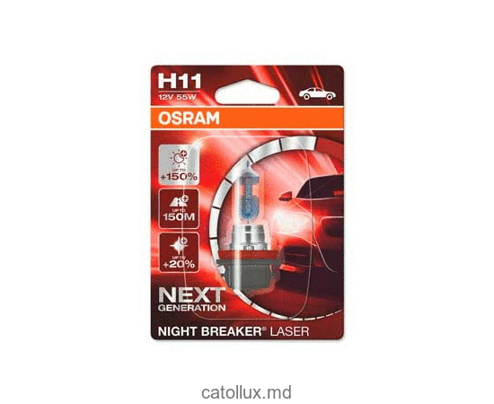 Lampa cu halogen Osram Night Breaker Laser +150% H11 12V 