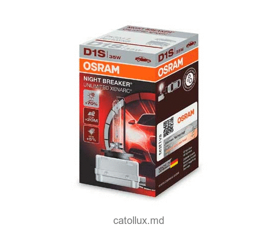 Лампа автомобильная ксеноновая Osram 66140 D1S XNB 35W PK32D-2 