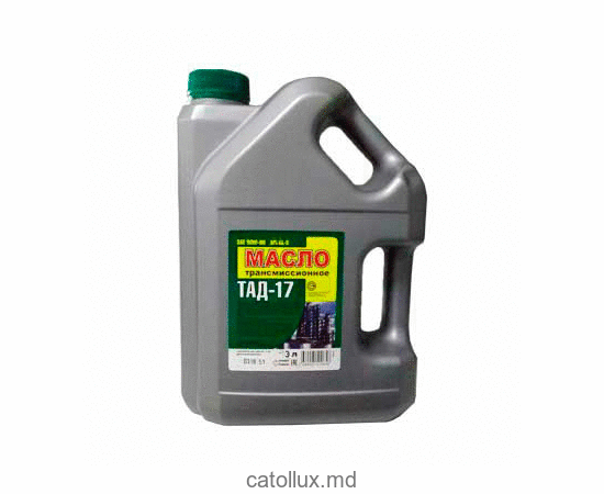 Ulei de transmisie ТАД-17 3 litri 