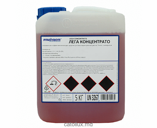 71515 Lega Concentrato Arancio 5kg. generator de spumă 1:4 