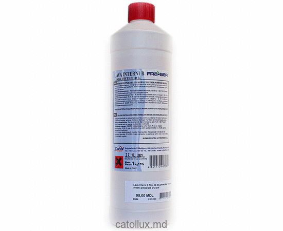 Средство для мойки текстиля и мебели Lava Interni B 1kg. 