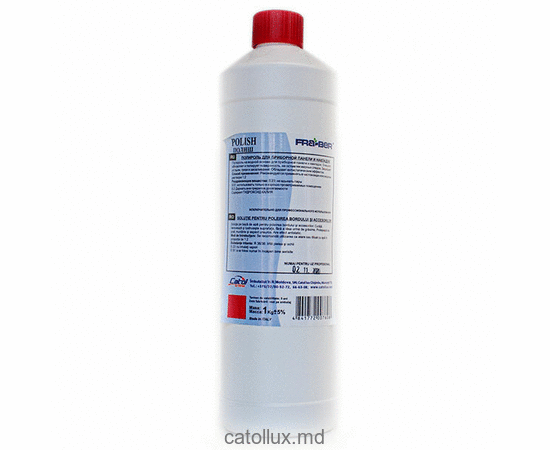 Polish 1kg. для чистки пластика 1:2 