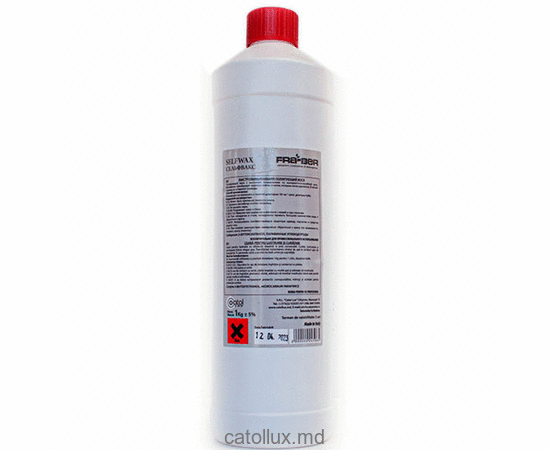 Быстро высыхающий воск Self Wax 1kg 