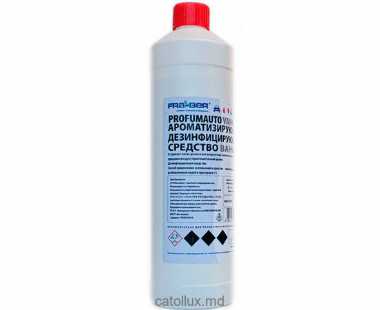 Средство для мойки и очистки пластика Profumauto Vaniglia 1kg. ваниль 