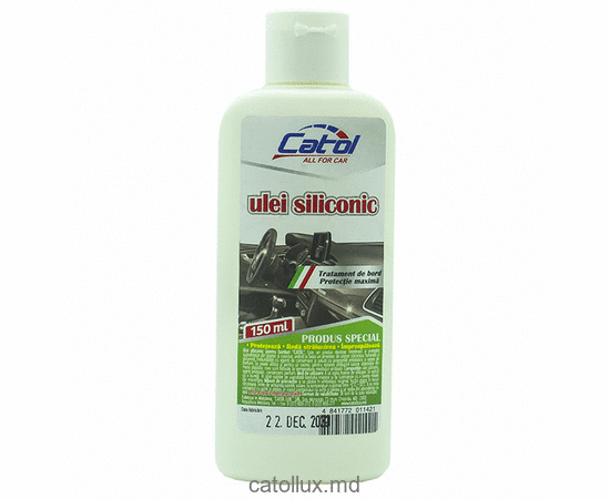 Силиконовое масло  CATOL 150 ml 
