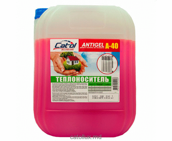 Теплоноситель А40 10кг 